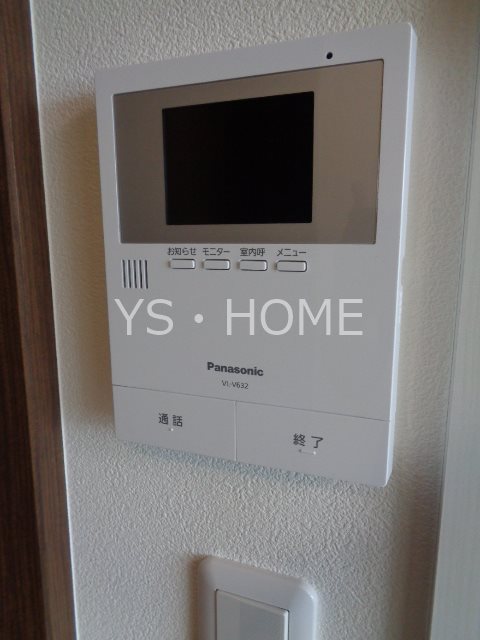 サンライズ三鷹台 その他29