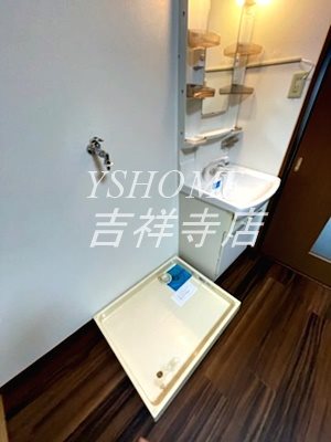 Fコート久我山Ⅰ その他3