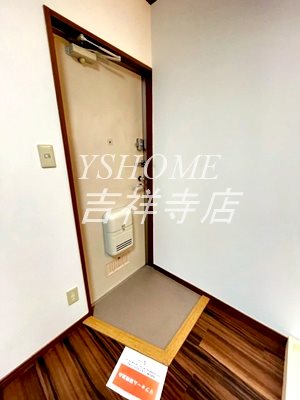 Fコート久我山Ⅰ その他18