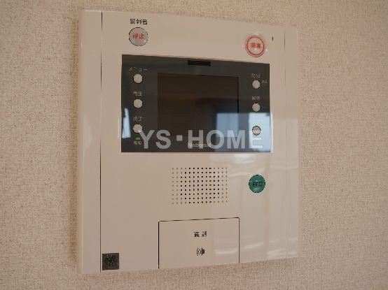 その他5