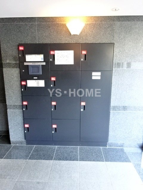 その他8