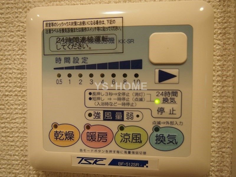 その他11
