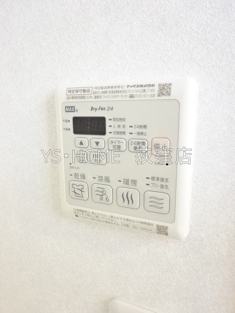 その他4