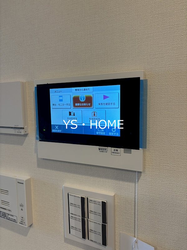 パークシティ中野 ザ タワー エアーズ セキュリティ