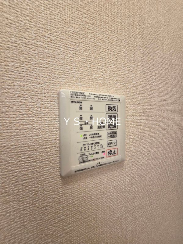 エクセル　Ｂ棟 その他9