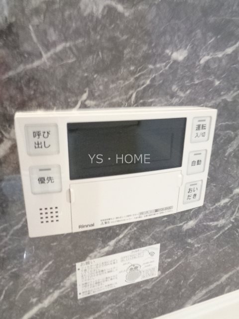 その他24