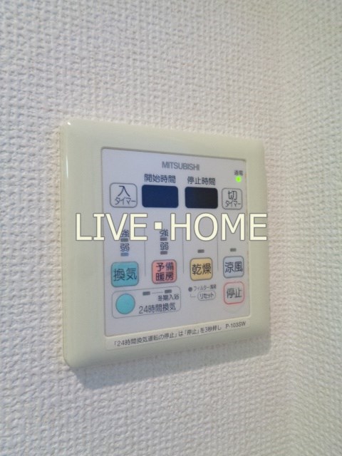 その他14