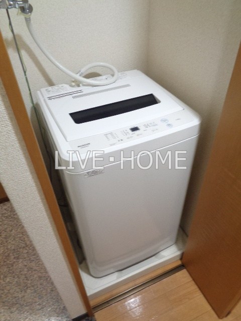その他3
