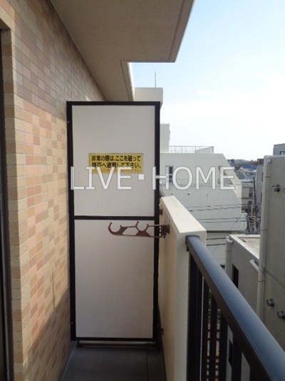 その他20