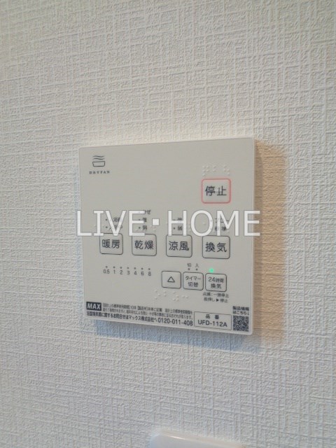 その他13