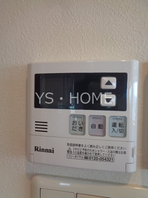 リエックス吉祥寺 その他19