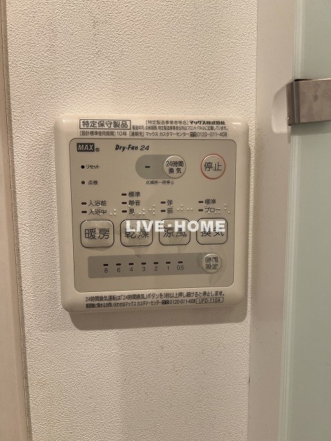 その他20