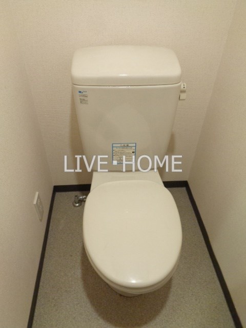 その他2