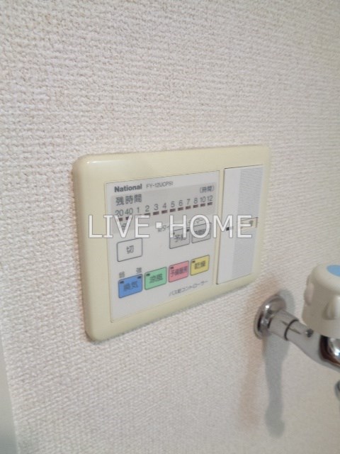 その他12
