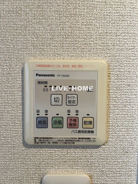 その他24