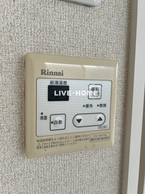 その他25