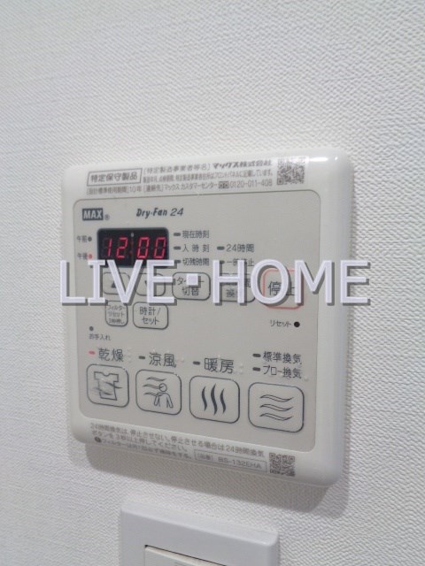その他12