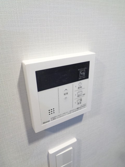 その他12