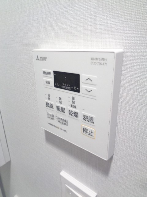 その他14