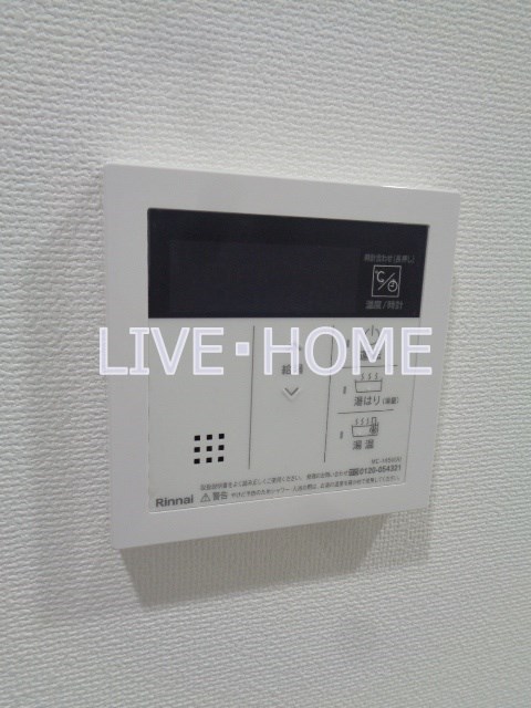 その他17