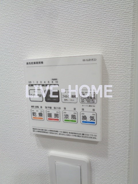 その他18