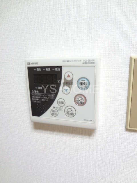 インテグラーレ哲学堂 その他5