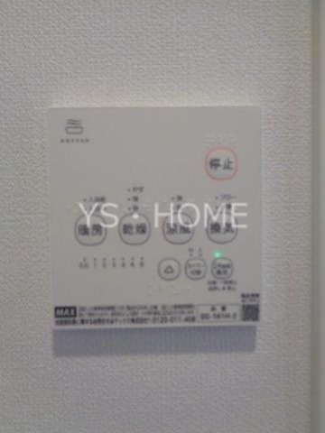 シャムロックメゾン その他6