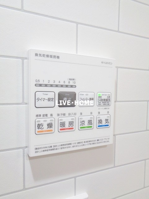 その他24
