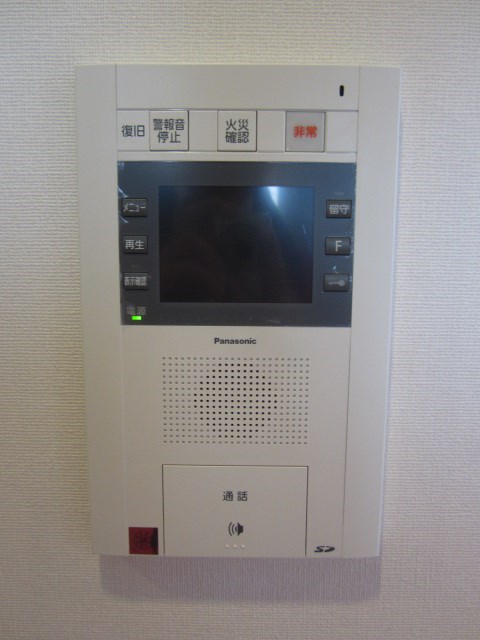 その他3