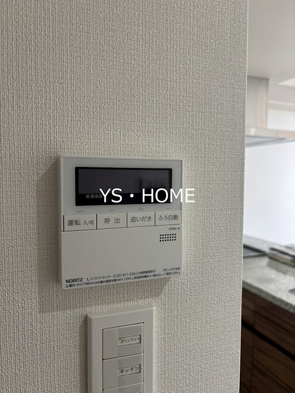 その他19