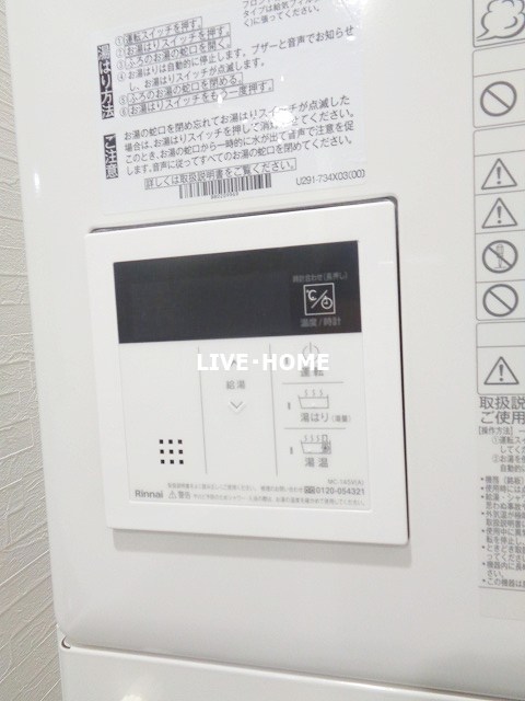 その他23