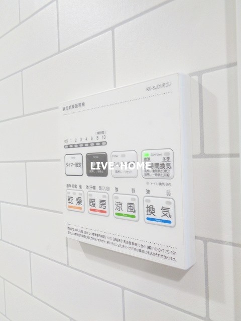 その他27