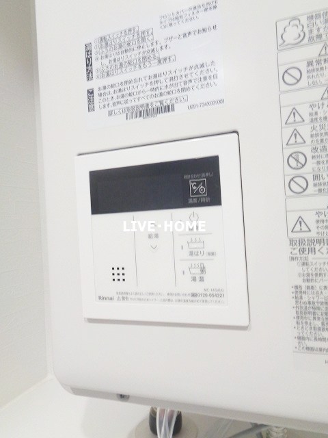 その他16