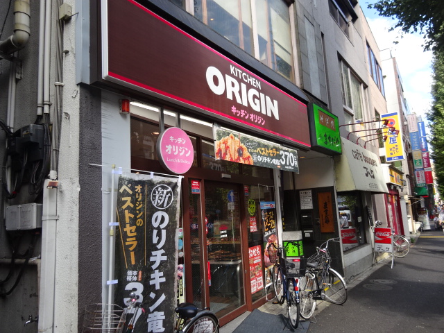 高円寺コンチェルト 周辺画像1