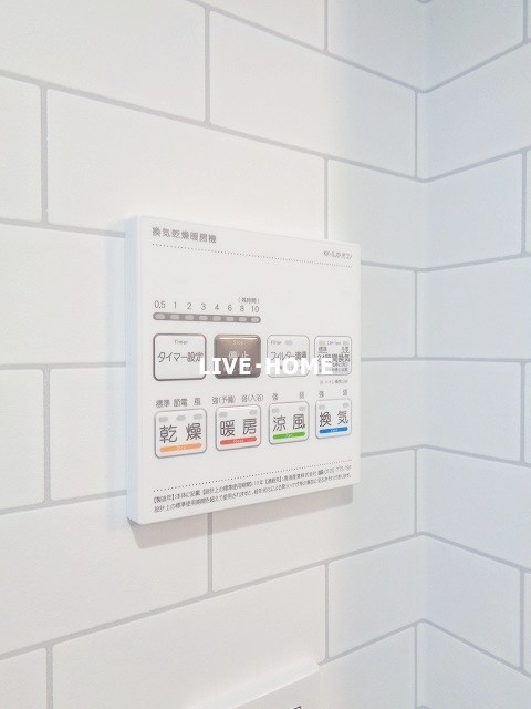 その他12