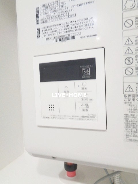 その他16