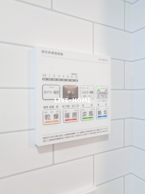 その他18