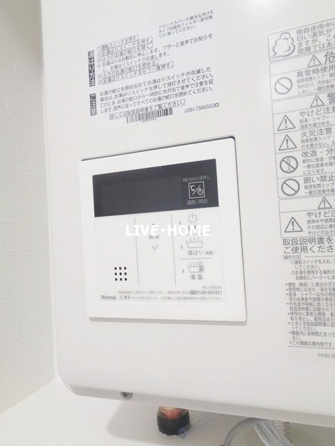 その他14