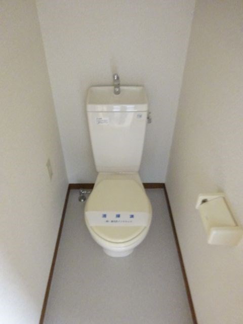 アットイース その他2