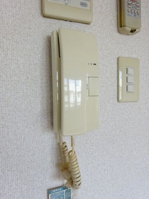 アットイース その他5