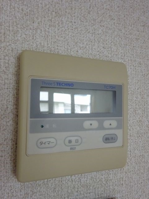 アットイース その他9