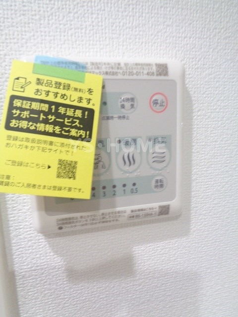 My style vintage荻窪  その他5