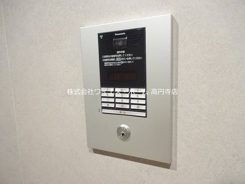 その他6
