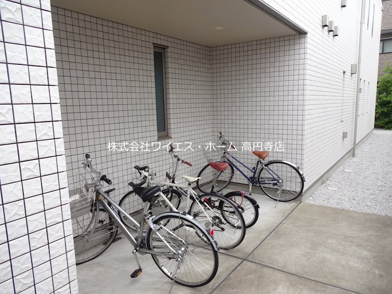 その他7