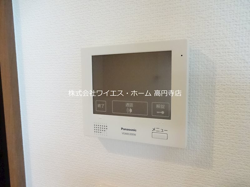 その他13