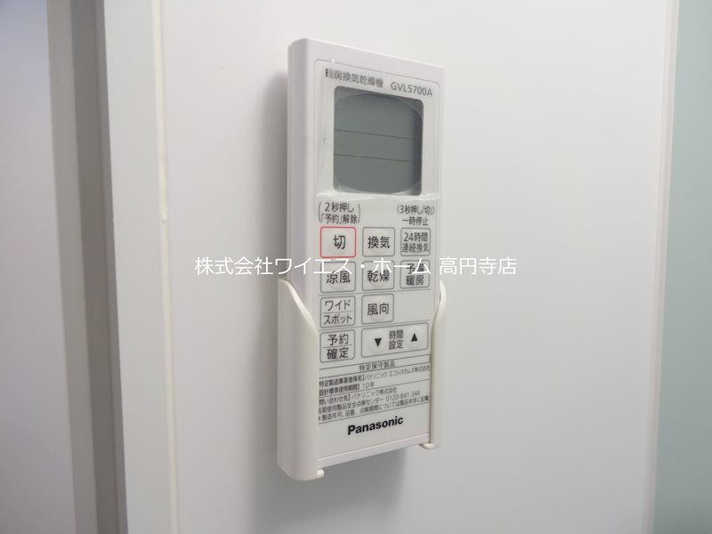 その他15