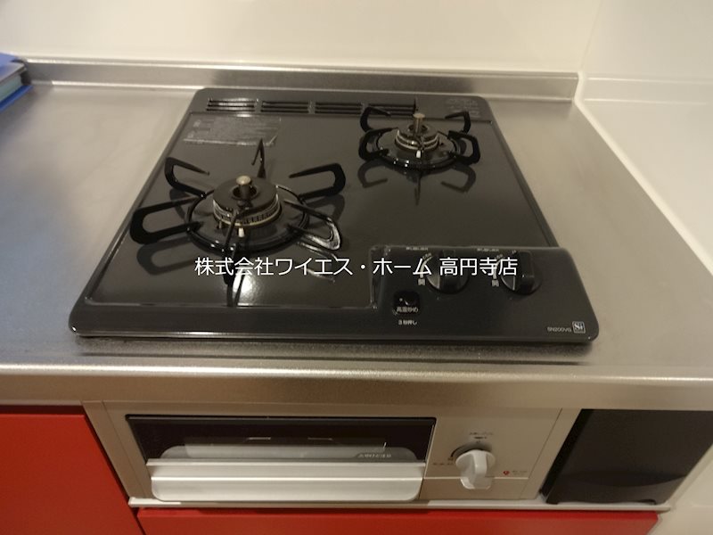 その他16