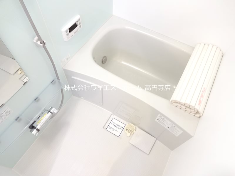 風呂画像