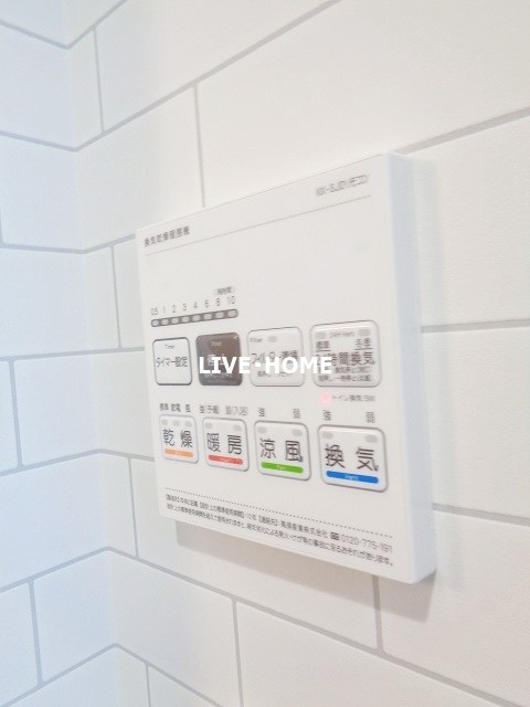 その他11