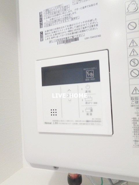 その他16